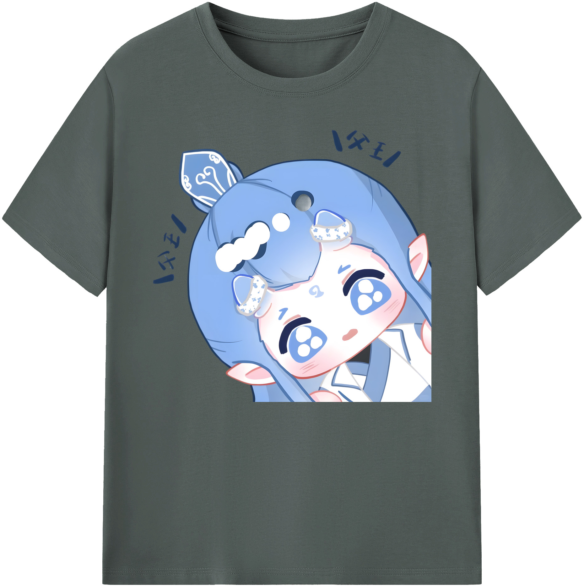 （画像用） Ne Zha 2 ナタ 魔童の大暴れ 綿100％ メンズ半袖Tシャツ｜肌触りやわらか＆通気性